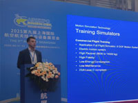 上海朗信攜手荷蘭VHT參加上海航展